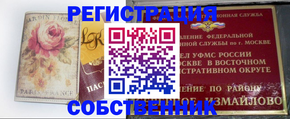 форма 3 в Дятьково